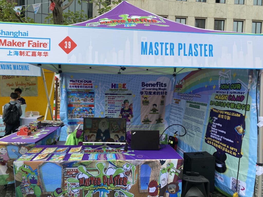 Master Plaster Booth at Maker Faire Shanghai